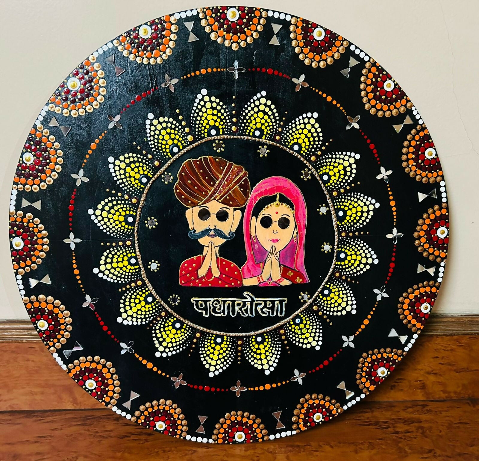 Rajasthani Radiance