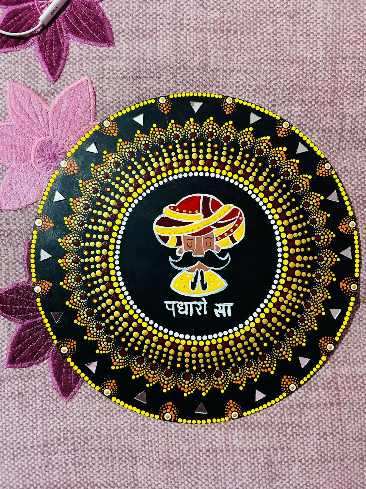 Mandala Maharaja