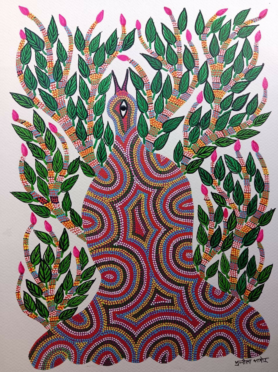 Colours of the Wild- Pithora Painting