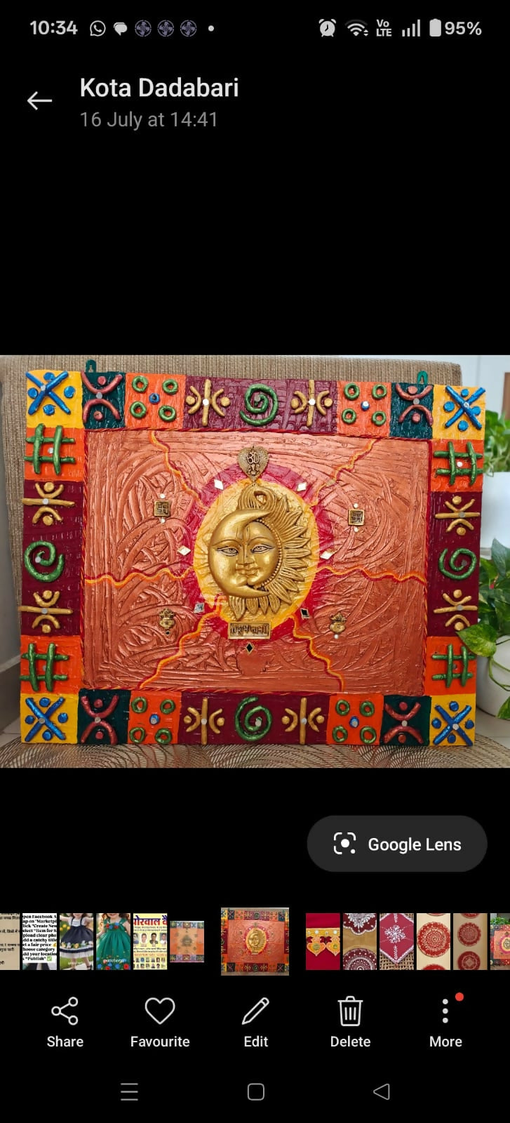 Surya Dev Folk Panel