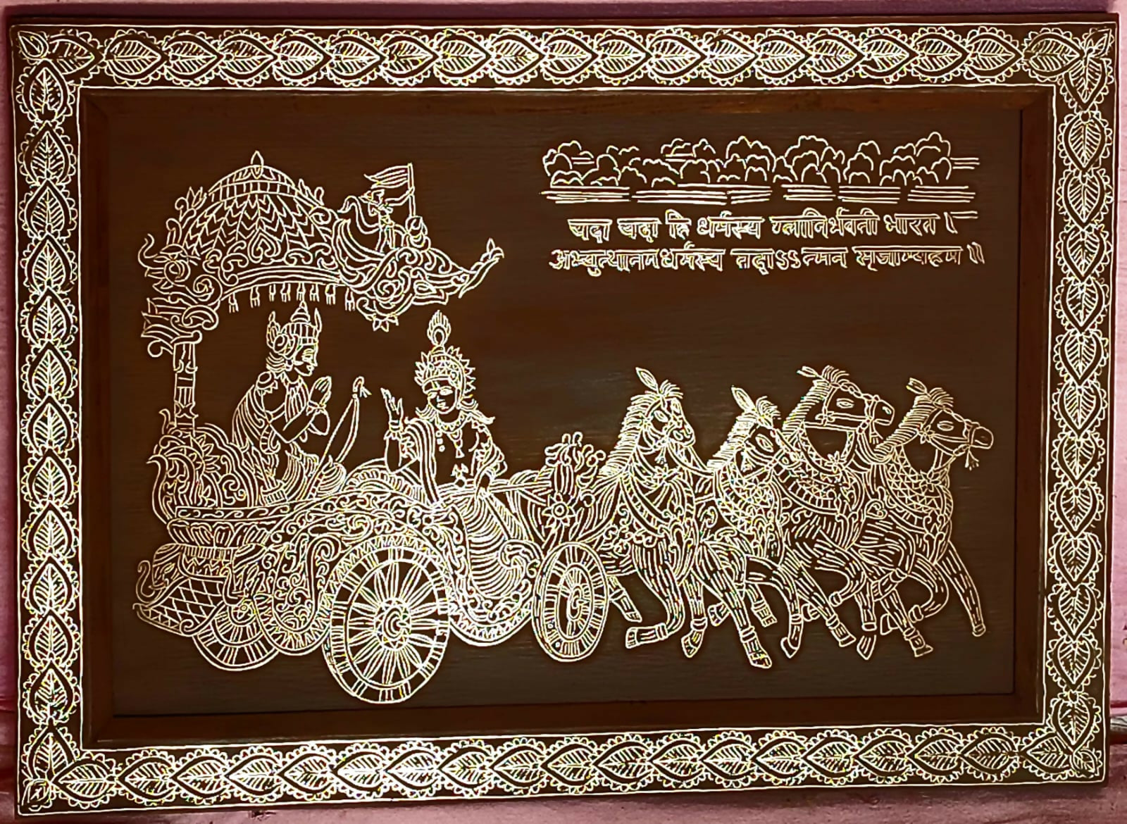 Krishna Arjun Rath Painting