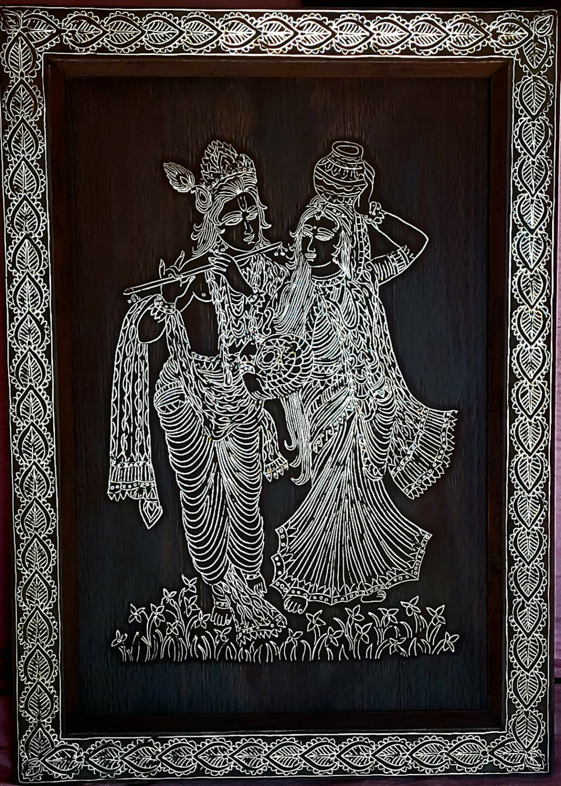 Radha Kishan Painting