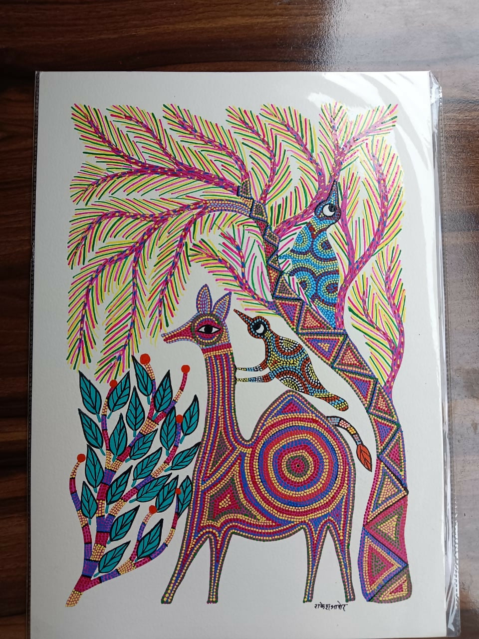 Forest Companions- Pithora Painting